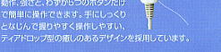 }bT[W@E}bT[W`FA[iGA[y` CM-500FtWÊj